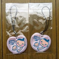 マタニティマーク キーホルダー ストラップのサムネイル