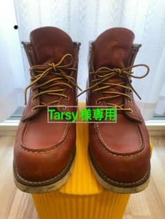 Tarsy様専用　レッドウィング アイリッシュセッター ブーツのサムネイル