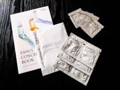 FANCL ファンケル セット②　ホワイトニングエッセンス　洗顔パウダーのサムネイル