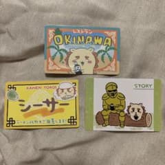 ちいかわ シーサー カードセット まとめ売りのサムネイル