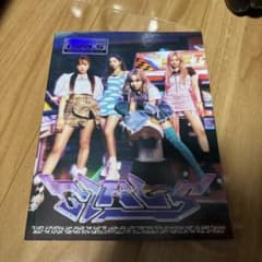 Aespa Girls アルバム　ポスター　カリナのサムネイル