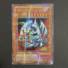遊戯王 2期 ウルパラ ブルーアイズトゥーンドラゴン - メルカリ