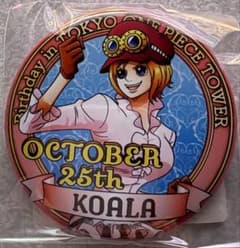 コアラ バースデー缶バッジ 2017 ワンピース - メルカリ