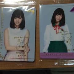 乃木坂 ウエハース 西野七瀬 私服のサムネイル