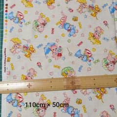ときめきフレンズアニマル③　 シーチング生地オフホワイト 110×50cm