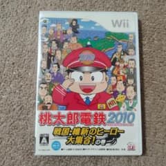 桃太郎電鉄2010 戦国・維新のヒーロー大集合!の巻 - メルカリ