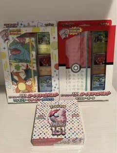 ポケモンカード151 BOX カードファイルセット ３点セット シュリンク付きのサムネイル