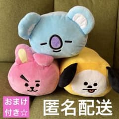 [미품]BT21 CHIMMY KOYA COOKY 미니 마쿠라 3점 세트