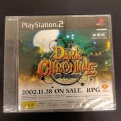 【希少品】ダーククロニクル 体験版 PS2のサムネイル