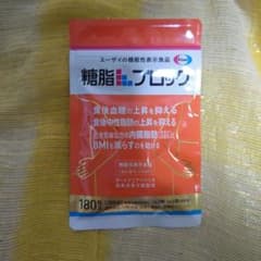 糖脂ブロックのサムネイル