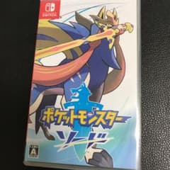 ポケットモンスターソード　ポケモン　剣　ゲームソフト　switchのサムネイル