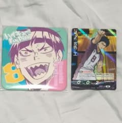 ハイキュー　五色工　アトコ　アートコースター　バボカ　最強の挑戦者