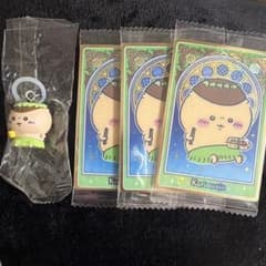 영화 치이카와 인어의 섬의 비밀 메지루시 액세서리 쿠리만쥬