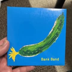 bank band 沿志奏逢のサムネイル