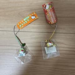 ジェイ様専用のサムネイル