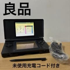 Nintendo DS Lite 本体ジェットブラック - メルカリ