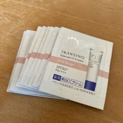 30pcs [Transcino] Medicated Makeup Base Tone Up CC Cream Pink Beige