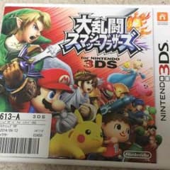 スマブラ 3dsのサムネイル