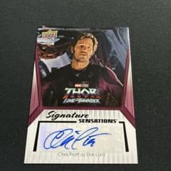 upper deck marvel Chris Pratt サイン入りカード - メルカリ