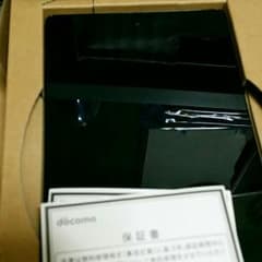DOCOMO保証書付きタブレットのサムネイル