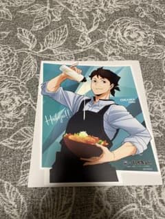 大戸屋×ハイキュー‼︎ビジュアルボード　及川透のサムネイル