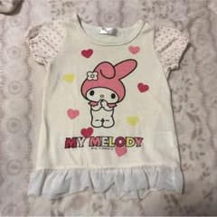 マイメロ♡80？ 同梱100円のサムネイル