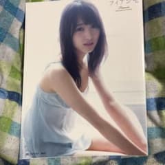 菅井友香1st写真集 フィアンセのサムネイル