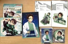 鬼滅の刃 竈門炭治郎 まとめ売りのサムネイル