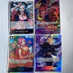 ワンピースカード　ユースタースキッドSR オマケ付きのサムネイル