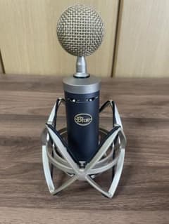 配信機器・PA機器・レコーディング機器 Blue Baby Bottle SL Amazon.co.jp: Logicool G Blue Baby Bottle SL BM1300BK XLR