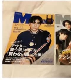 こう様専用のサムネイル