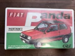 FIAT Panda メンテナンス VHSビデオのサムネイル