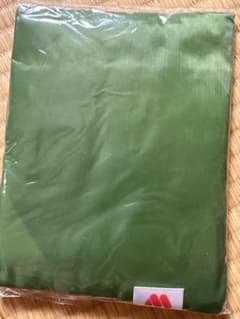 モスバーガー　エコバッグ