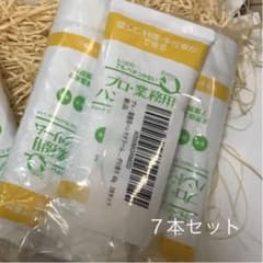 プロ・業務用ハンドクリーム7本セットのサムネイル