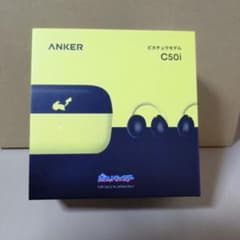 Anker Soundcore C50i ピカチュウモデルのサムネイル