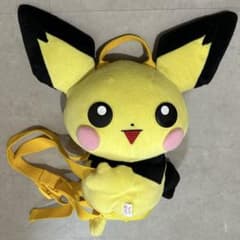 ポケモン　ピチュウ　ぬいぐるみ　リュックのサムネイル