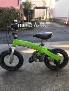 minさん専用ビタミンファクトリー社の変身バイク(引き取り限定)のサムネイル