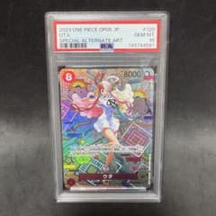 PSA10 ワンピースカード ウタ SP OP05-120 - メルカリ