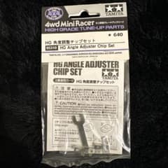 m35570404671_1.jpg?1727959145