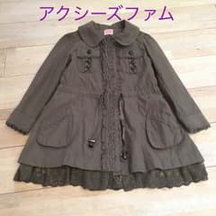 美品 アクシーズファム アウターのサムネイル