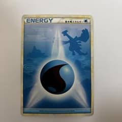 基本水エネルギー ポケモンカード レジェンド ルギア③ - メルカリ
