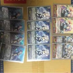 ヴァンガード レインディアデッキのサムネイル