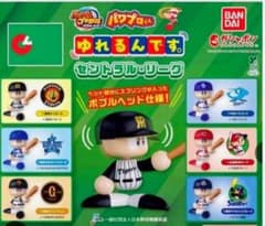 ​パワプロくん ゆれるんです。 ヤクルトスワローズ ガシャポン 新品内袋未開封のサムネイル