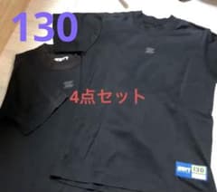 hagu様専用のサムネイル