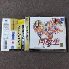roomin様 リクエスト 2点 まとめ商品 - メルカリ