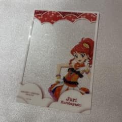 アイカツ 映画 クリアフレーム 紅林珠璃のサムネイル