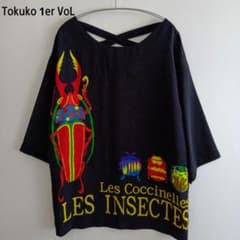 TOKUKO 1er VOL チュニック 楽天市場】チュニック tokuko 1er vol(トクコ・プルミエヴォル)の通販