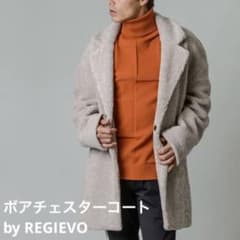 【ミチさん専用】ボアチェスターコート　ボアコートライトベージュ　Lのサムネイル
