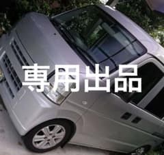 ドリンクフォルダーのサムネイル