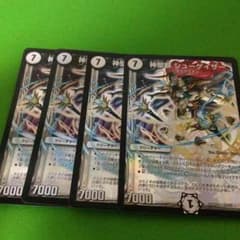 シューゲイザーのサムネイル
